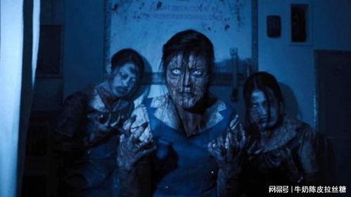 恐怖小故事爆料视频下载,惊悚爆料背后的真实故事  第3张