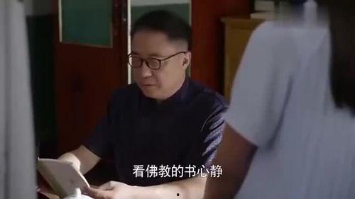 大宝哥被爆料视频,揭秘背后惊人真相  第2张