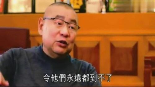 刘銮雄厨师爆料视频大全,独家爆料视频大全背后的豪门秘闻 第1张 刘銮雄厨师爆料视频大全,独家爆料视频大全背后的豪门秘闻 第1张