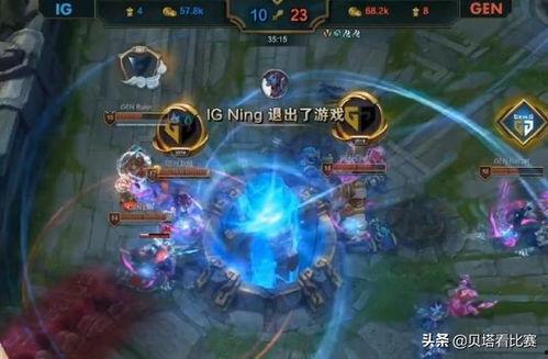 英雄联盟最新爆料ig,揭秘英雄联盟最新爆料背后的秘密 第1张 英雄联盟最新爆料ig,揭秘英雄联盟最新爆料背后的秘密 第1张